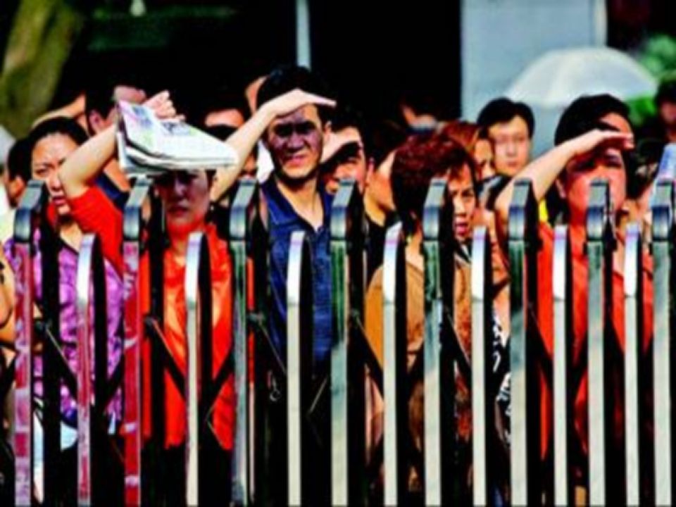 高三开学第一次班会—用激情缔造成功