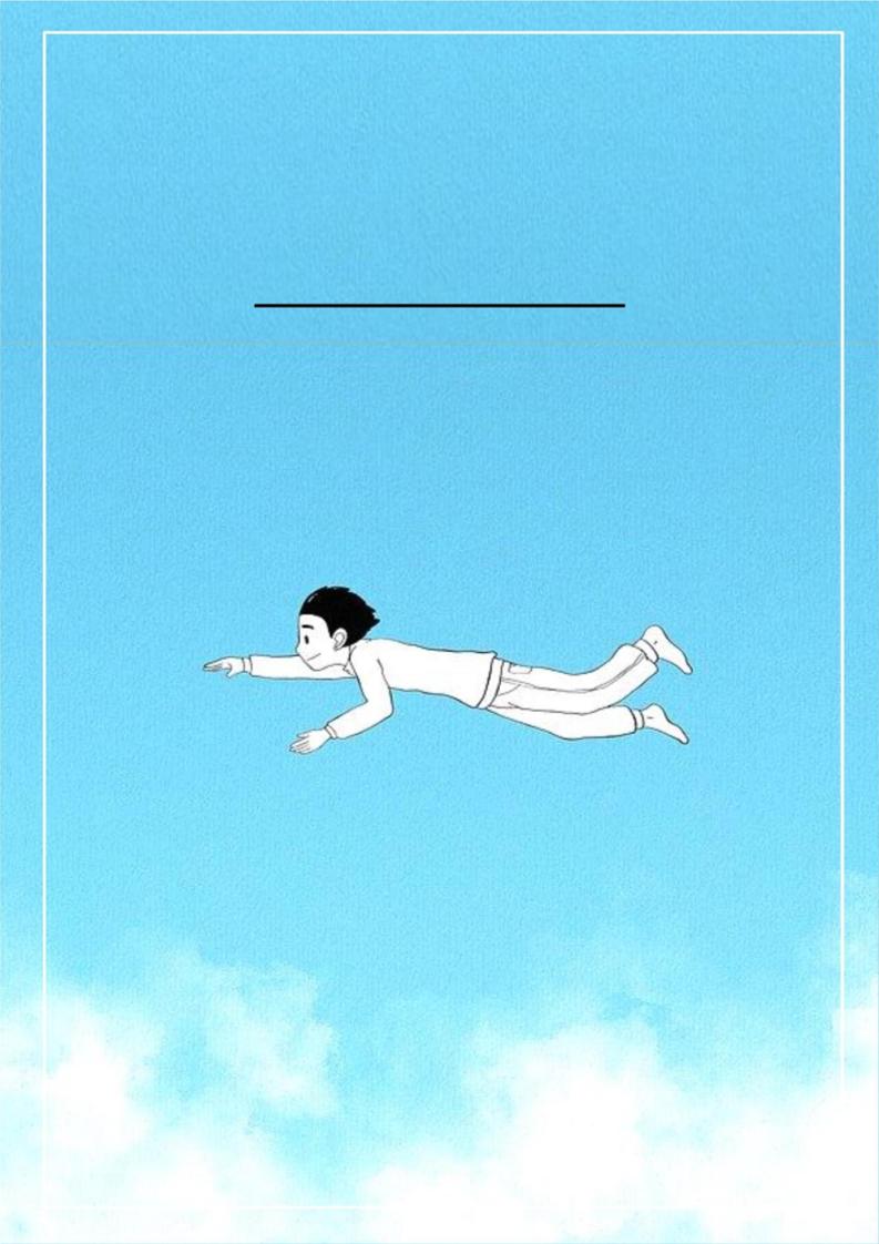 06【小学】【育人故事】解dong吧！“冰冻少年”